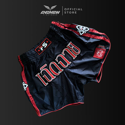 InFightStyle Nylon Collection Lotus Retro Shorts Black Red
