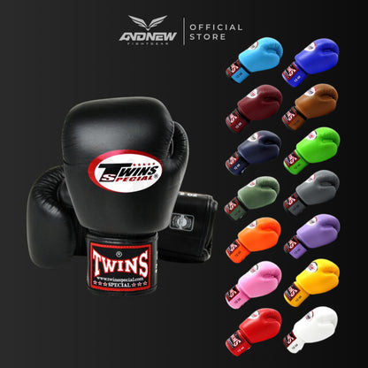 Twins Special BGVL3 Boxing Gloves